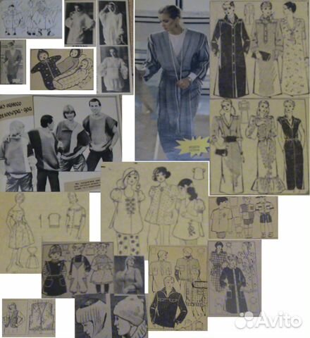 Приложение журнал Работница неполные Приложение журнал Работница неполные