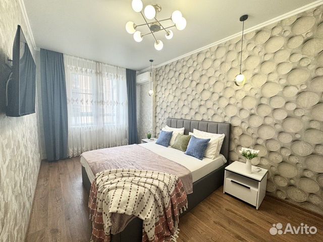 

1-к. квартира, 45 м², 2 кровати