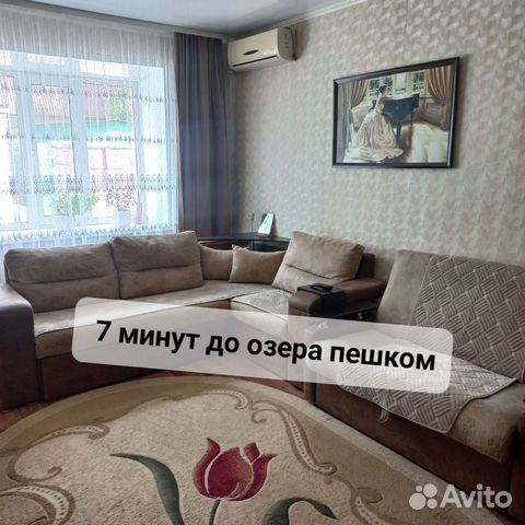 

1-к. квартира, 40 м², 2 кровати