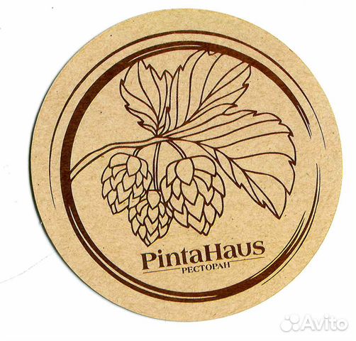 Солянка пивных картонок