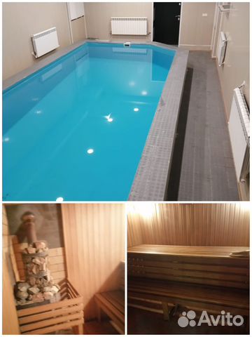 

5-к. коттедж, 245 м²