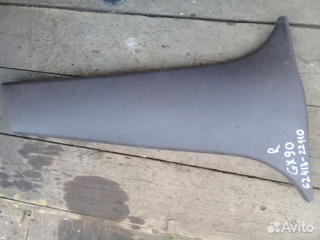 Накладки на центральные стойки Toyota Cresta GX90