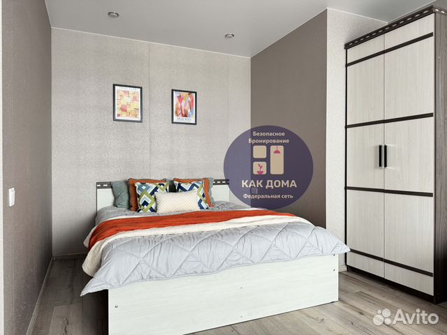 

Квартира-студия, 42 м², 2 кровати