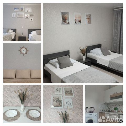 

2-к. квартира, 55 м², 5 кроватей