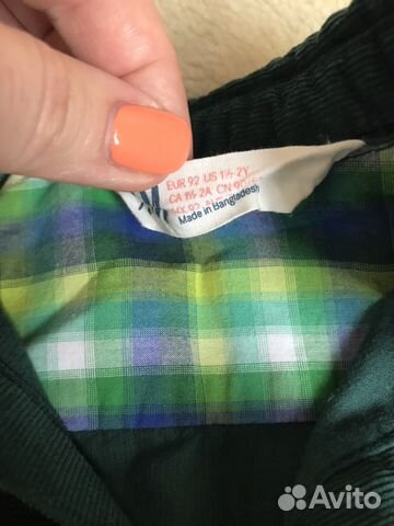 Костюм вельветовый