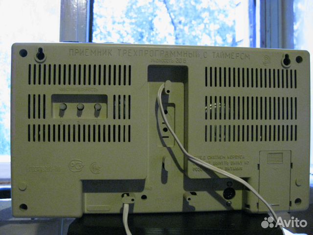 Радиоприемник Электроника пт-205 Радиоприемник Электроника пт-205