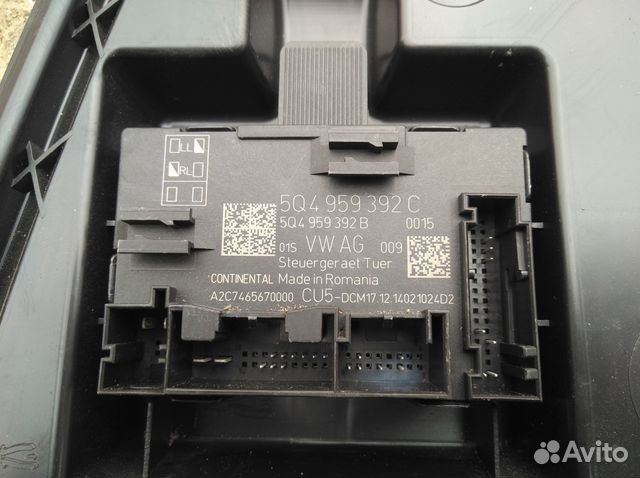 Блок комфорта 5Q4959392C Шкода Октавия А7 Блок комфорта 5Q4959392C Шкода Октавия А7
