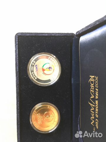 Монеты к кубку мира 2002