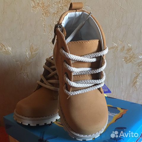 Ботинки детские