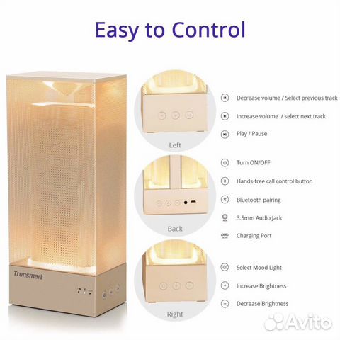 Bluetooth-колонка Tronsmart Beam T7 Bluetooth-колонка Tronsmart Beam T7
