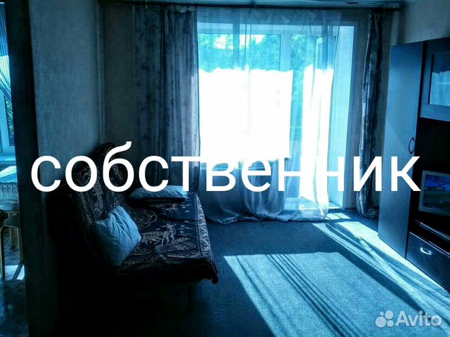 1-к квартира, 32 м², 5/9 эт. 1-к квартира, 32 м², 5/9 эт.