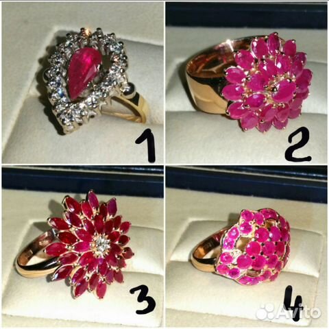 Кольцо с рубинами Кольцо с рубинами