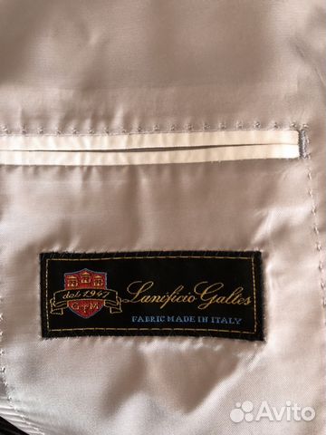 Мужской костюм итальянский Emilio Guido