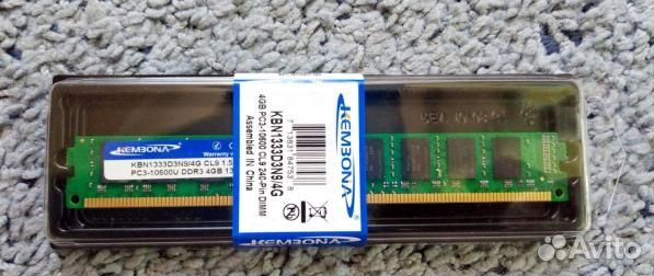 Оперативка 4 Gb DDR3 1333 Mhz (новая В упаковке)