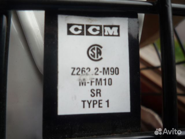 Хоккейный шлем детский CCM Хоккейный шлем детский CCM