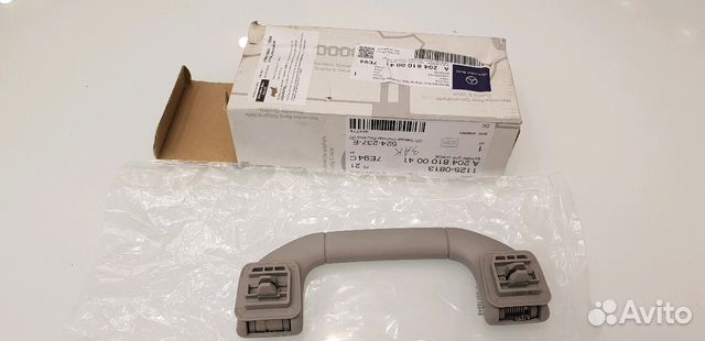 Ручка потока Mercedes 204 кузов Ручка потока Mercedes 204 кузов