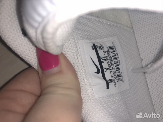 Кроссовки Nike SB мужские Кроссовки Nike SB мужские