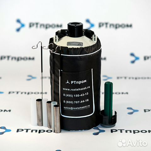 Сосуд Дьюара RTplus 2-35