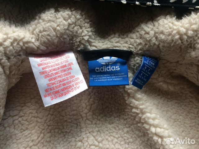 Куртка-парка adidas, б/у Куртка-парка adidas, б/у