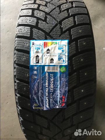 Шина Zeta 275/50R21 Lexus LX570 Toyota LC200 Шина Zeta 275/50R21 Lexus LX570 Toyota LC200