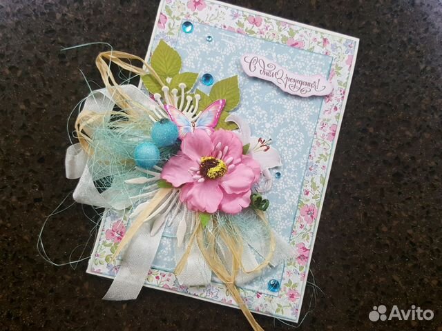 Открытка ручной работы ко дню рождения