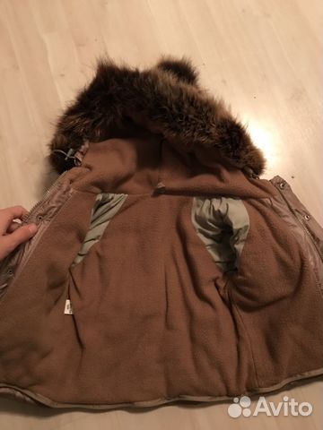 Костюм зимний, куртка, комбинезон