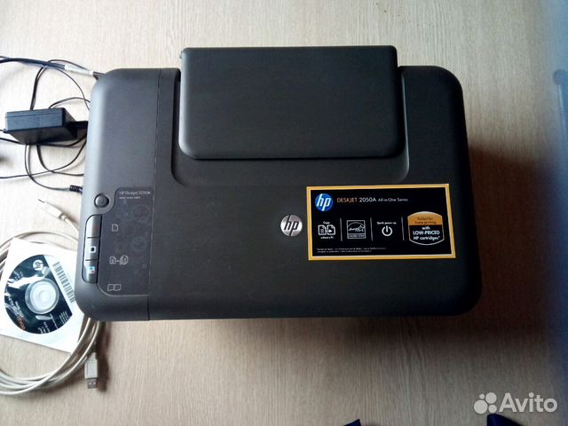 HP Deskjet 2050A