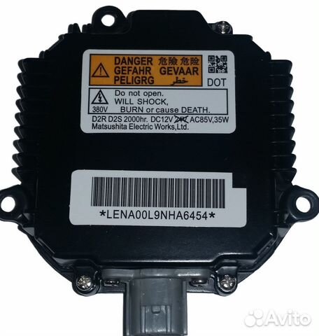 Новый блок розжига Matsushita 4 для Nissan Renault