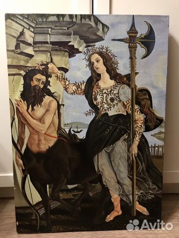Картина Картина