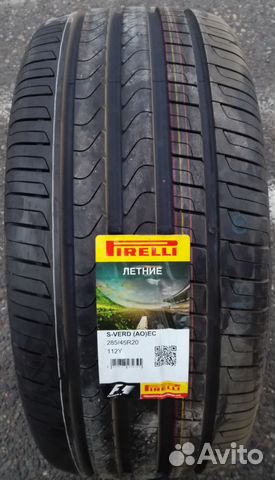 Новые Pirelli Scorpion Verde AO 285/45R20 XL 112 Y