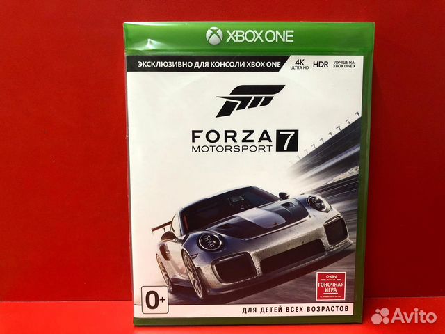 Forza Motorsport 7. Xbox one
