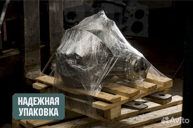 Редуктор Камаз 47-50 зубьев средний №45143 - 6998 Редуктор Камаз 47-50 зубьев средний №45143 - 6998