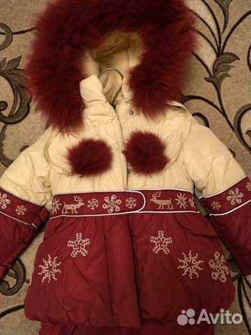 Зимний комплект Kiko 98