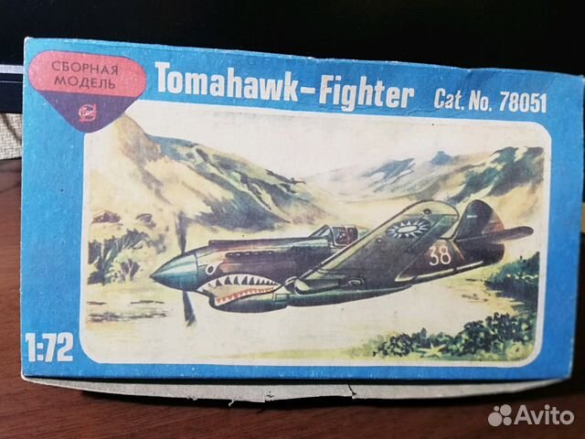 Модель самолёта Модель самолёта