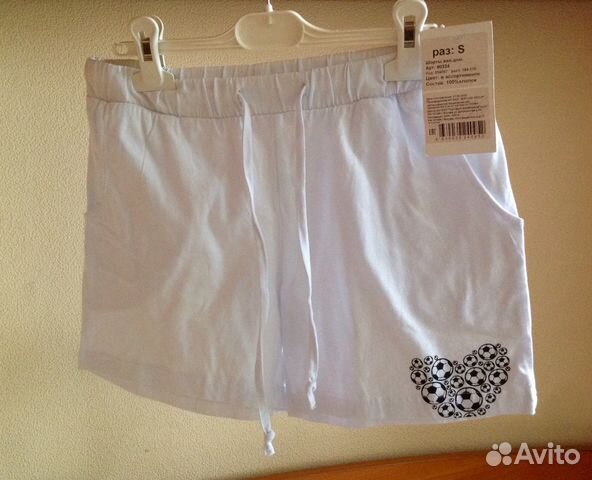 Новые трикотажные шорты - женские Новые трикотажные шорты - женские