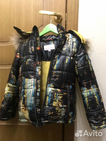 Куртка зимняя с капюшоном Куртка зимняя с капюшоном