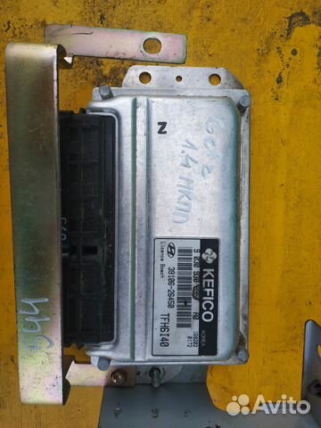 Эбу 39106-26450 hyundai getz бу