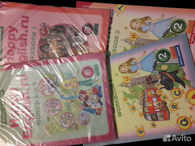 Учебник 2 - 11 класс. Кауфман