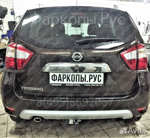 Фаркоп для Nissan Terrano Фаркоп для Nissan Terrano