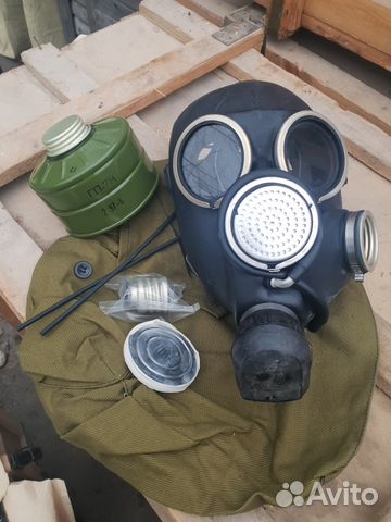 Противогаз гп-7В Противогаз гп-7В