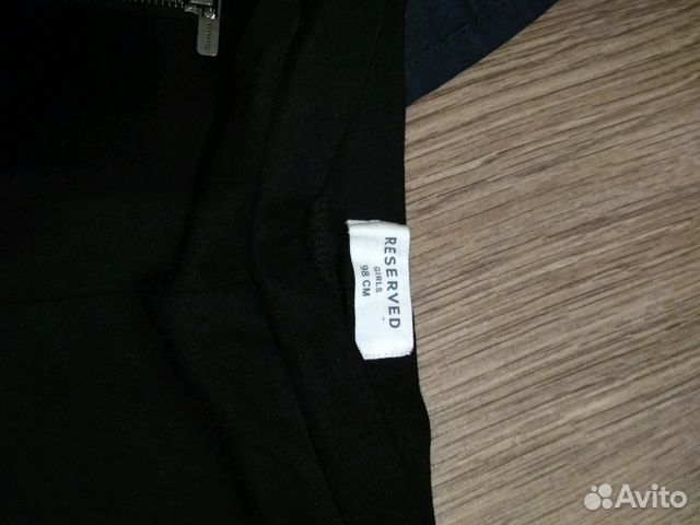 Брюки Reserved, рост 98 Брюки Reserved, рост 98