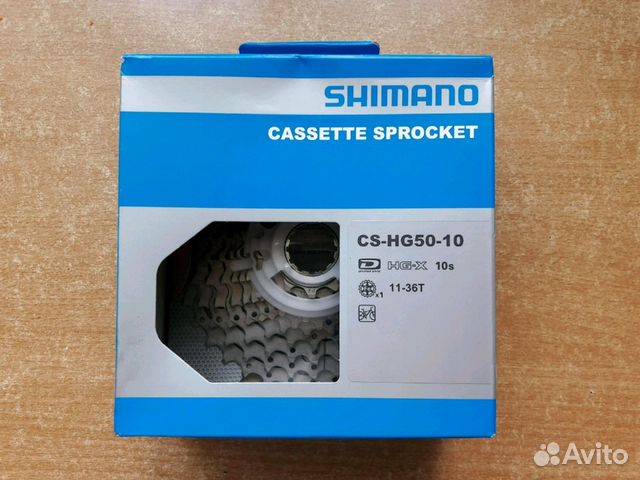 Новая кассета Shimano Deore -10ск. (11-36)