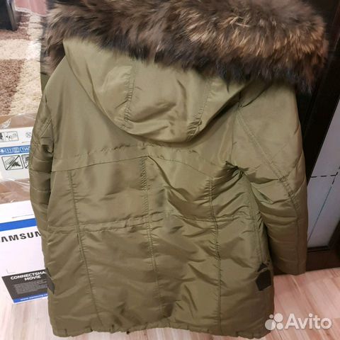 Парка Парка