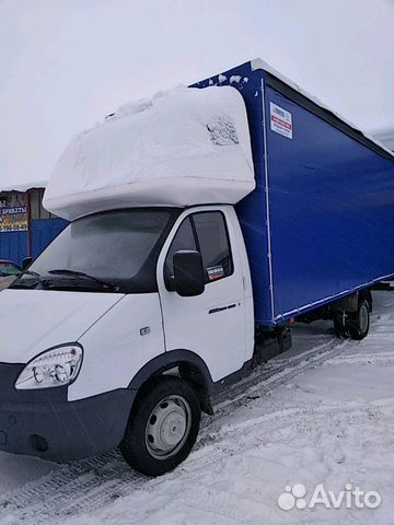 Грузоперевозки