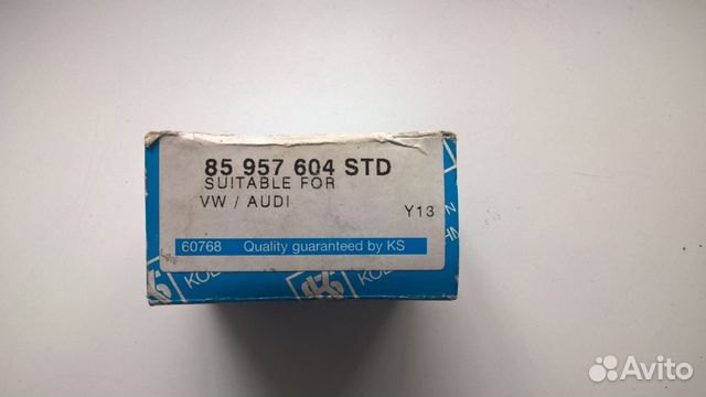 Вкладыши на VW 1.6 D (1986)
