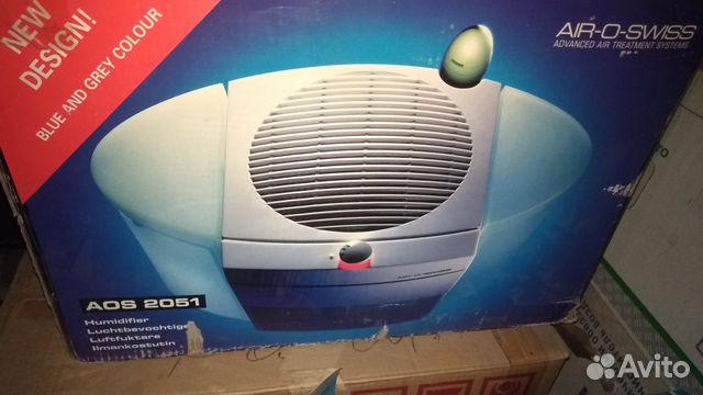 Увлажнитель воздуха Boneco Air-O-Swiss 2051