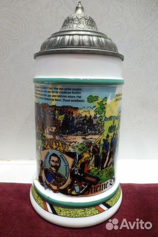 Пивная кружка 