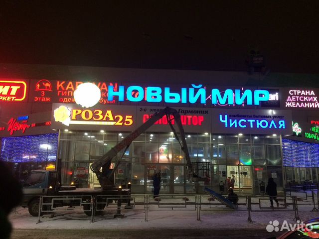 Монтаж, демонтаж наружной рекламы