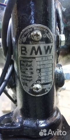 Мотоцикл BMW-R23 (1939года)