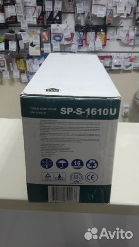 SAMSUNG sp-s-1610u SAMSUNG sp-s-1610u